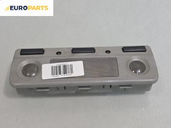 Плафон за BMW 5 Series E39 Touring (01.1997 - 05.2004)