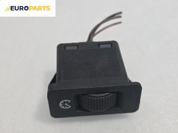 Бутон осветление купе за BMW 5 Series E39 Touring (01.1997 - 05.2004)