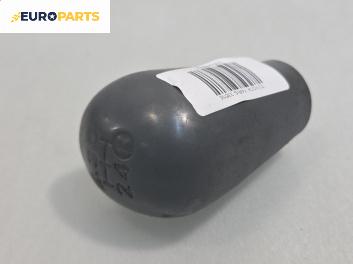 Топка на скоростния лост за Toyota Yaris Hatchback I (01.1999 - 12.2005)