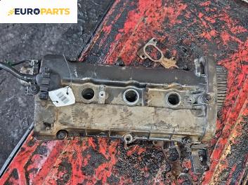 Глава за Hyundai Sonica Sedan III (01.1998 - 12.2005) 2.5 V6 24V, 160 к.с.