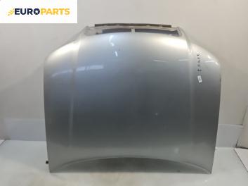 Преден капак за Audi A4 Sedan B6 (11.2000 - 12.2004), 4+1 вр., седан, позиция: предна