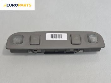Плафон за Audi A4 Sedan B6 (11.2000 - 12.2004)