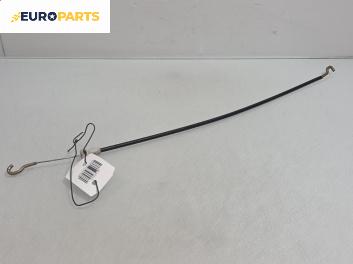 Жило за отваряне на врата за Mercedes-Benz S-Class Sedan (W220, V220) (10.1998 - 08.2005), 4+1 вр., седан