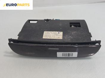 Пепелник за Mercedes-Benz S-Class Sedan (W220, V220) (10.1998 - 08.2005), № A2206800252