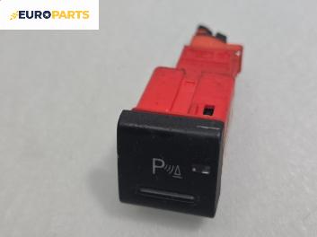 Бутон за Audi A4 Sedan B6 (11.2000 - 12.2004)