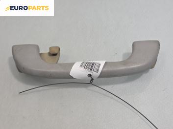 Ръкохватка за таван за Mazda 6 Station Wagon I (08.2002 - 12.2007), 4+1 вр., позиция: задна, дясна