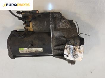 Стартер за Peugeot 406 Break (10.1996 - 10.2004) 2.0 HDI 110, 109 к.с.