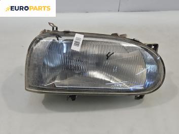 Фар за Volkswagen Golf III Hatchback (08.1991 - 07.1998), хечбек, позиция: дясна