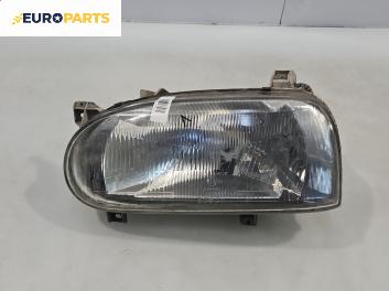 Фар за Volkswagen Golf III Hatchback (08.1991 - 07.1998), хечбек, позиция: лява