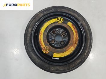 Резервна гума за Volkswagen Golf III Hatchback (08.1991 - 07.1998) 14 цола, ширина 3.5 (Цената е за 1 бр.)