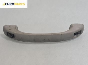 Ръкохватка за таван за Suzuki Grand Vitara I SUV (03.1998 - 08.2006), 4+1 вр., позиция: предна, дясна