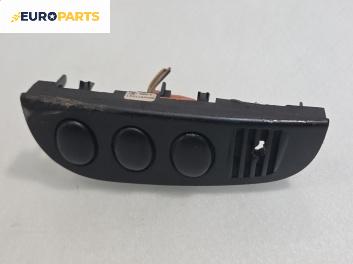 Панел бутони за Citroen C2 Hatchback (09.2003 - 09.2017)