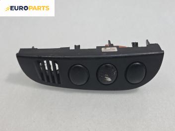 Панел бутони за Citroen C2 Hatchback (09.2003 - 09.2017)