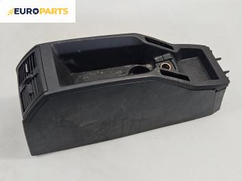 Централна конзола за Opel Zafira B Minivan (07.2005 - 14.2015)