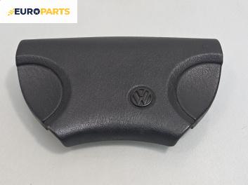 Интериорна пластмаса за Volkswagen Golf III Hatchback (08.1991 - 07.1998), 2+1 вр., хечбек, позиция: предна