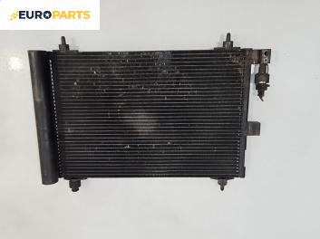 Климатичен радиатор за Citroen Xsara Picasso (09.1999 - 06.2012) 2.0 HDi, 90 к.с.