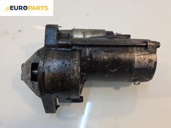 Стартер за Suzuki Grand Vitara I SUV (03.1998 - 08.2006) 2.0 TD 4x4, 87 к.с.