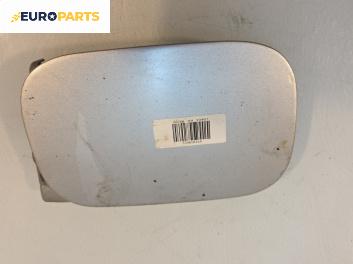 Вратичка резервоар за Audi A4 Sedan B6 (11.2000 - 12.2004), 4+1 вр., седан