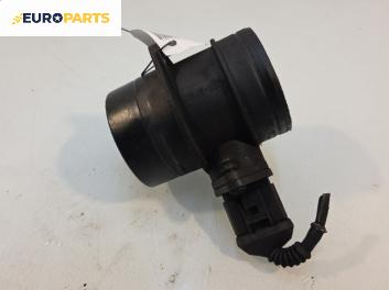 Дебитомер за Audi A4 Sedan B6 (11.2000 - 12.2004) 1.9 TDI, 130 к.с.