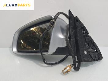 Огледало за Audi A4 Sedan B6 (11.2000 - 12.2004), 4+1 вр., седан, позиция: лява