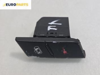 Бутон централно заключване за Audi A4 Sedan B6 (11.2000 - 12.2004)