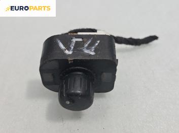 Бутон ел. огледала  за Audi A4 Sedan B6 (11.2000 - 12.2004)