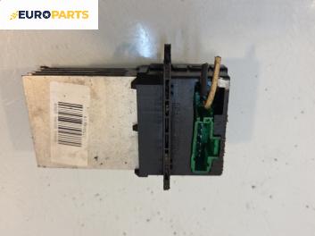 Реостат за Nissan Micra III Hatchback (01.2003 - 06.2010)