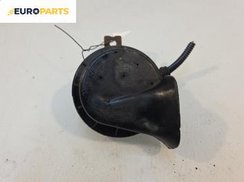 Клаксон за Opel Zafira A Minivan (04.1999 - 06.2005)