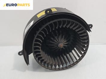 Вентилатор парно за Opel Zafira A Minivan (04.1999 - 06.2005)