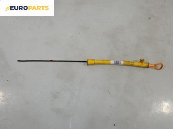 Щека за масло за Skoda Octavia I Combi (07.1998 - 12.2010) 2.0 4x4, 116 к.с.