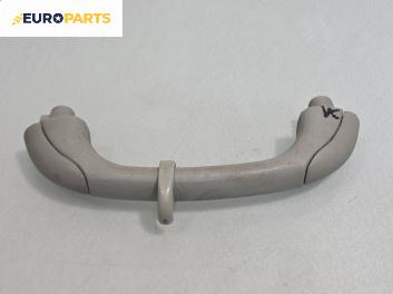 Ръкохватка за таван за Toyota Yaris Hatchback I (01.1999 - 12.2005), 4+1 вр., позиция: задна, дясна