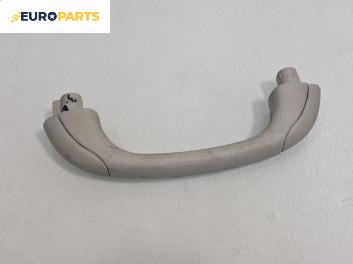 Ръкохватка за таван за Toyota Yaris Hatchback I (01.1999 - 12.2005), 4+1 вр., позиция: задна, лява