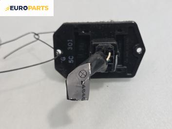 Реостат за Toyota Yaris Hatchback I (01.1999 - 12.2005)