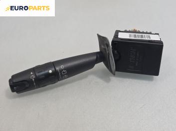 Лостче за чистачки за Citroen Xsara Picasso (09.1999 - 06.2012)