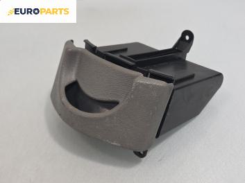 Пепелник за Citroen Xsara Picasso (09.1999 - 06.2012)