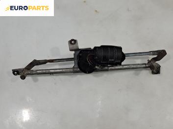 Ел. мотор за чистачките за Volkswagen Lupo Hatchback (09.1998 - 07.2005), хечбек, позиция: предна