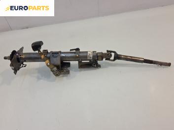 Кормилен прът за Toyota Yaris Hatchback I (01.1999 - 12.2005)