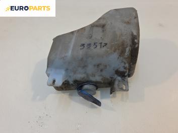 Казанче за чистачки за Volkswagen Golf III Hatchback (08.1991 - 07.1998)