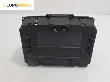 Дисплей за Opel Zafira A Minivan (04.1999 - 06.2005)
