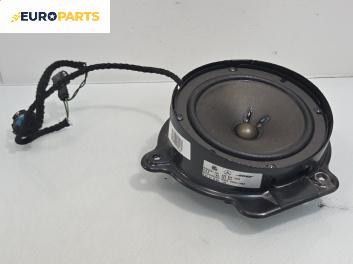 Високоговорител за Mercedes-Benz S-Class Sedan (W220, V220) (10.1998 - 08.2005), № A2208201502