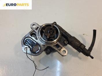 Вакуум помпа за Peugeot Partner Combispace (05.1996 - 12.2015) 2.0 HDI, 90 к.с.