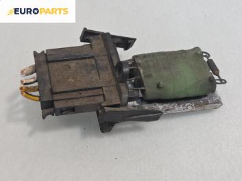 Реостат за Volkswagen Golf III Hatchback (08.1991 - 07.1998)