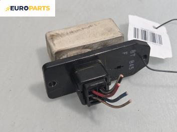 Реостат за Toyota Corolla E11 Liftback (04.1997 - 01.2002)