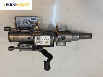 Кормилен прът за Skoda Octavia I Combi (07.1998 - 12.2010)