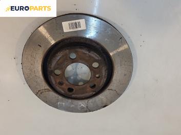 Спирачен диск за Skoda Octavia I Combi (07.1998 - 12.2010), позиция: предна