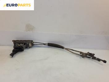 Скоростен лост (за превключване) за Skoda Octavia I Combi (07.1998 - 12.2010)