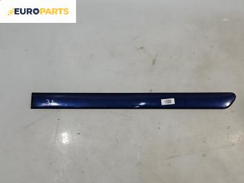 Външни лайсни за Opel Zafira B Minivan (07.2005 - 14.2015), миниван, позиция: лява