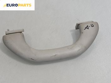 Ръкохватка за таван за Volkswagen Lupo Hatchback (09.1998 - 07.2005), 2+1 вр., позиция: предна, дясна