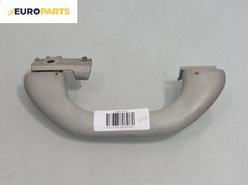 Ръкохватка за таван за Volkswagen Lupo Hatchback (09.1998 - 07.2005), 2+1 вр., позиция: предна, дясна