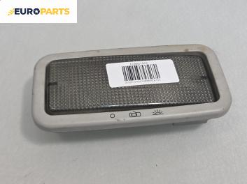 Плафон за Volkswagen Lupo Hatchback (09.1998 - 07.2005)